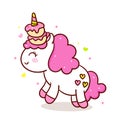 Beautiful Magical Unicorn funny horse icecream wallpaper kawaii animal sweet dream good night: Royalty Free Stock Photo