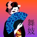 Beautiful maiko with a bright fan, japanese text `maiko`, young geisha