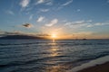 Beautiful Maui sunset with sun setting behind Lanai Royalty Free Stock Photo