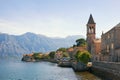Beautiful Mediterranean landscape. Montenegro, Adriatic Sea, Bay of Kotor, Stoliv town