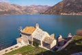 Beautiful Mediterranean landscape on sunny winter day. Montenegro, Adriatic Sea. View of Bay of Kotor Royalty Free Stock Photo