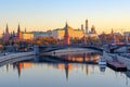 Beautiful Morning city landscape with view on Moscow Kremlin and reflections in waters of Moskva river Royalty Free Stock Photo