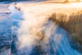 Beautiful morning landscape. Sun shining over farm lands and local river. Aerial view Royalty Free Stock Photo