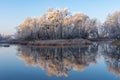 Beautiful morning on a Vorskla river at late autumnal season