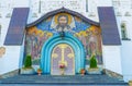 The beautiful mosaic icon in Pochayiv Lavra Royalty Free Stock Photo