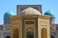 Beautiful Mosque in Bukhara Uzbekistan Central Asia