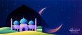 Beautiful mosque in desert night