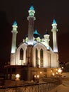 Beautiful mosque in Kazan. Winter landscape. Royalty Free Stock Photo