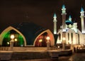 Beautiful mosque in Kazan. Winter landscape. Royalty Free Stock Photo