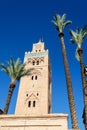 Beautiful mosque in Marrakesh. Morocco. Sightseeing. Architecture