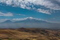 Beautiful Mount Ararat in Armenia, Small and Big Ararat