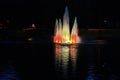 Beautiful multi-colored fountain in the canals of Riga Royalty Free Stock Photo