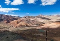 Beautiful multicolor surface mountain in Tibet