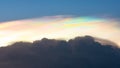 Nature Iridescent Pileus Cloud on sky Royalty Free Stock Photo