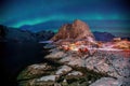 Beautiful nature lanscape of Lofoten in Norway Royalty Free Stock Photo