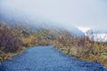 Beautiful nature of Skaftafell Glacier national park on a gorgeous autumn day in Iceland Royalty Free Stock Photo