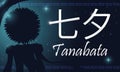 Beautiful Nigh View of Tanabata with Stars and Fukinagashi Silhouette, Vector Illustration