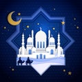 Beautiful night mosque Royalty Free Stock Photo