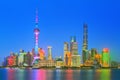 Beautiful night Shanghai's cityscape with the city lights on the Huangpu River, Shanghai, China. Royalty Free Stock Photo