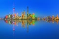 Beautiful night Shanghai's cityscape with the city lights on the Huangpu River, Shanghai, China Royalty Free Stock Photo