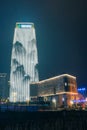 The beautiful night view of the Agricultural Bank of China Building in Jiangbeizui Financial Street