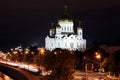 Beautiful Night View Cathedral of Jesus Christ the Saviour and M Royalty Free Stock Photo