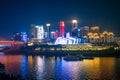 Beautiful night view of central business district city skyline Chongqing,China Royalty Free Stock Photo