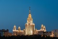 Beautiful night view of the main building of Moscow state University, a monument of architecture.