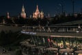 Beautiful night view of Moscow Park Zaryadye Cafe and the Red Square Royalty Free Stock Photo