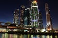 Beautiful night view Skyscrapers City international business centre and Bagration bridge with Moskva river , Moscow, Russia Royalty Free Stock Photo