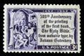 1952 U.S. Postage Stamp#1014 commemorating the 500th anniversary of the printing of the first book, the Bible by Gutenberg