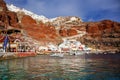 beautiful Oia town and caldera from old port Amoudi, Santorini island in Aegean sea, Greece Royalty Free Stock Photo