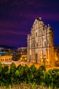 Beautiful old architecture building with ruin of st pual church Royalty Free Stock Photo