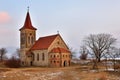 Beautiful old church of St. Linhart. Catholic temple village of Musov - Pasohlavky, Czech Republic. Photo of landscape with sunset