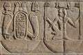 Kom Ombo Temple wall carvings