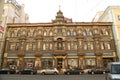 Beautiful oldest building shop in Moscow