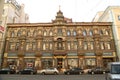 Beautiful oldest building shop in Moscow Royalty Free Stock Photo