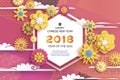 Beautiful Origami Yellow Flowers. Happy Chinese New Year 2018 Greeting card. Year of the Dog. Text. Hexagon frame