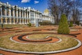 Beautiful ornamental park in the Catherine Palace