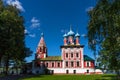 Beautiful Orthodox Church on the banks of the Volga, Uglich, Russia Royalty Free Stock Photo