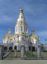 Beautiful orthodox church in Byelorussia. Royalty Free Stock Photo