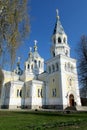 Beautiful Orthodox Church Royalty Free Stock Photo