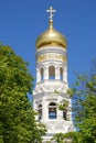 Beautiful orthodox dome Royalty Free Stock Photo