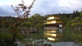 The beautiful Pagoda of Otowa-san Kiyomizu-dera in fall color