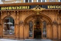 Beautiful panoramic view of the oldest bakery in Graz