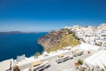 Beautiful white architecture on Santorini island, Greece. Amazing summer landscape Royalty Free Stock Photo