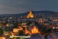 Panoramic City View - Tbilisi, Georgia