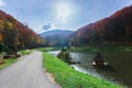 Beautiful park in the mountains Royalty Free Stock Photo