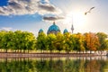 Beautiful park at the river near Berliner Dom or Attractive cathedral on Museum Island, Germany