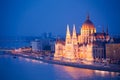 Beautiful Parliament view in Budapest at night Royalty Free Stock Photo